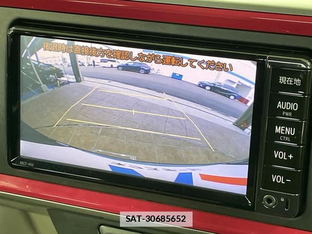 Toyota PASSO 2017-03 7819368-3