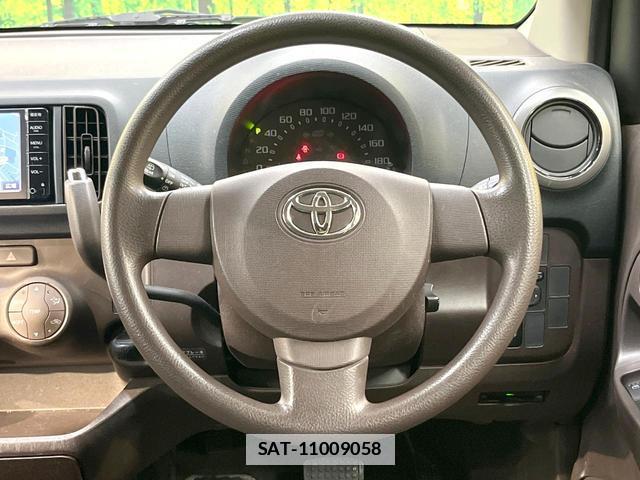 Toyota PASSO 2016-03 7820554-10