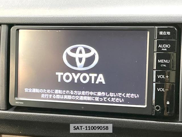 Toyota PASSO 2016-03 7820554-2