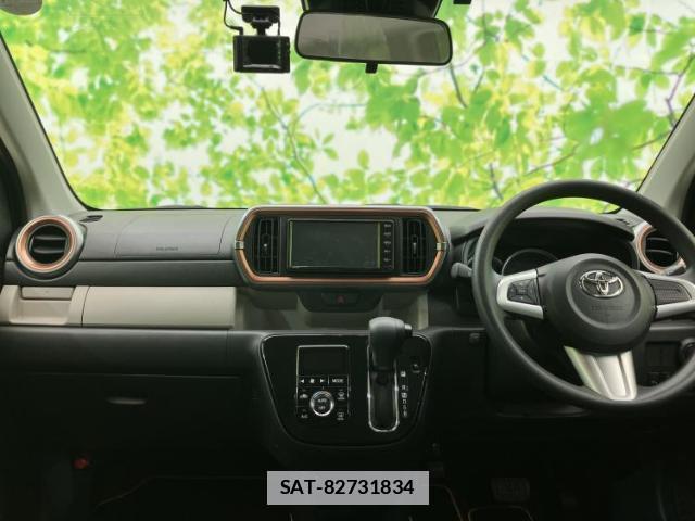 Toyota PASSO 2021-03 7821008-12