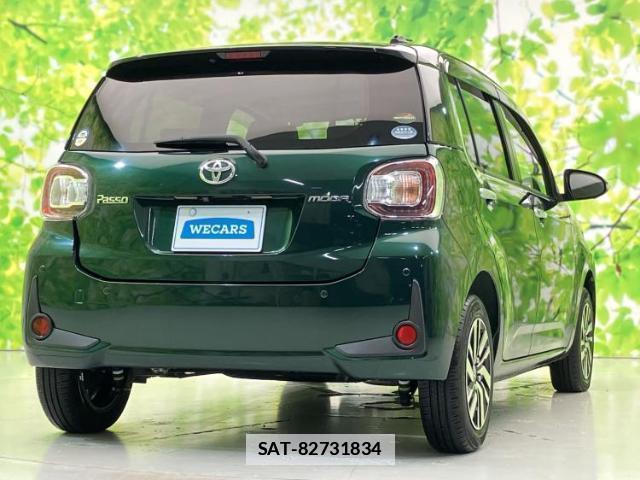 Toyota PASSO 2021-03 7821008-2
