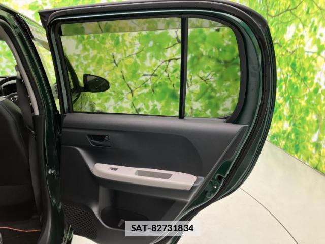 Toyota PASSO 2021-03 7821008-4