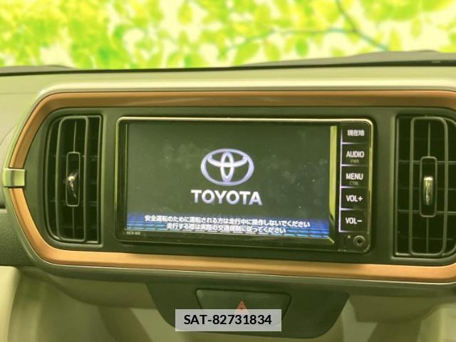 Toyota PASSO 2021-03 7821008-8