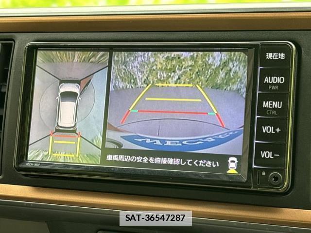 Toyota PASSO 2021-05 7821055-12