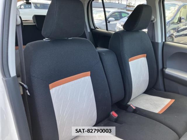Toyota PASSO 2023-02 7821436-4
