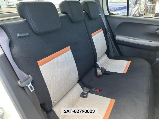 Toyota PASSO 2023-02 7821436-5