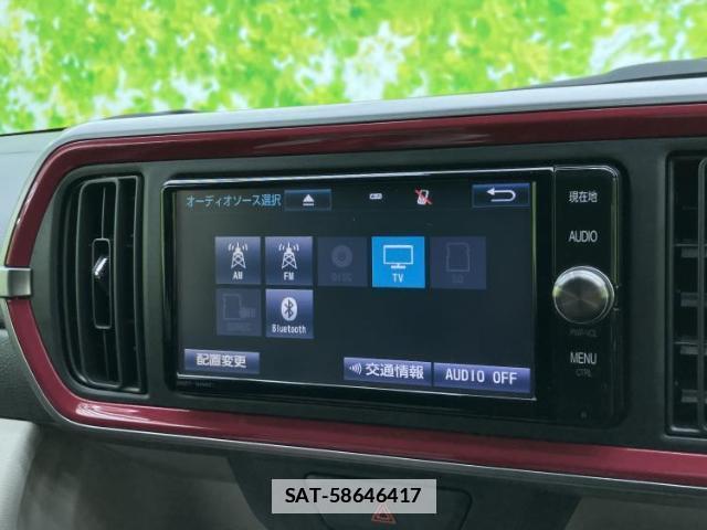 Toyota PASSO 2017-07 7821566-10
