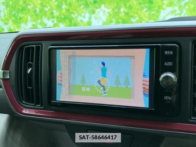Toyota PASSO 2017-07 7821566-11