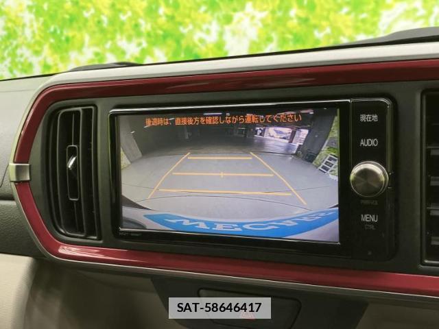 Toyota PASSO 2017-07 7821566-12