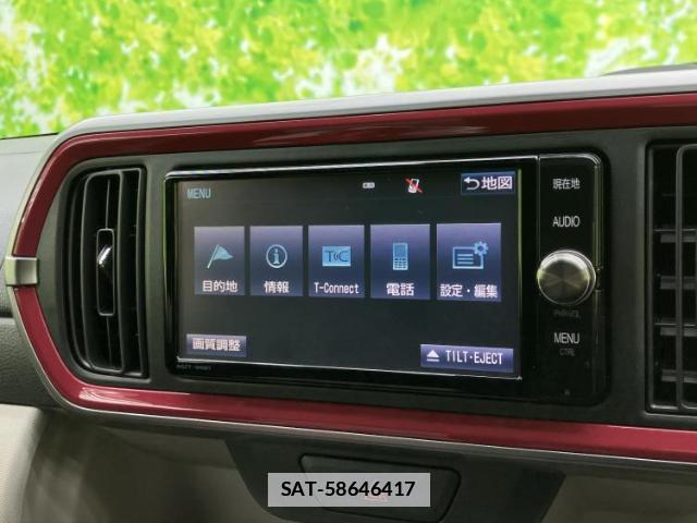Toyota PASSO 2017-07 7821566-8