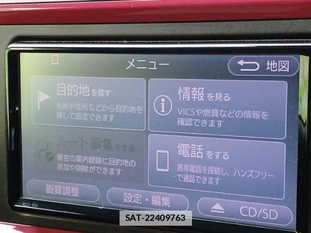 Toyota PASSO 2016-10 7821691-8