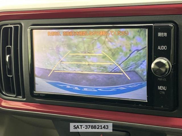 Toyota PASSO 2017-11 7821697-13