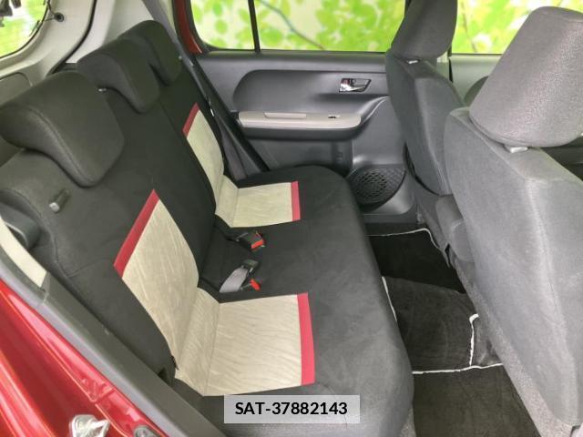 Toyota PASSO 2017-11 7821697-4