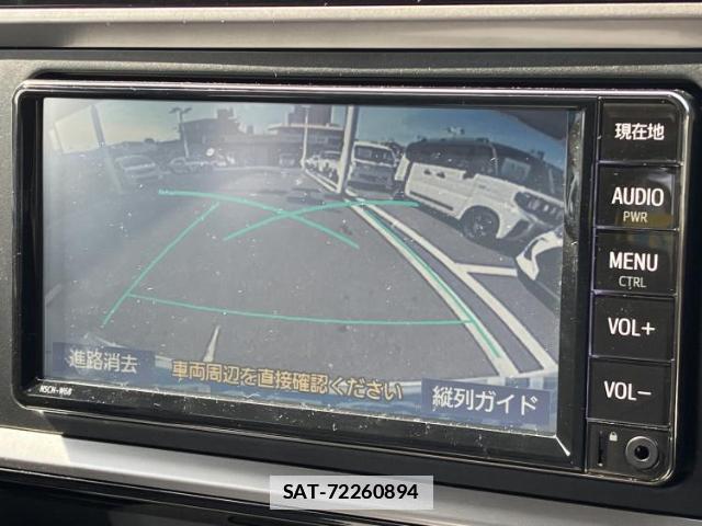 Toyota PASSO 2023-04 7821980-12