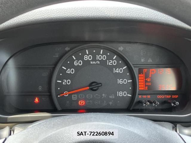 Toyota PASSO 2023-04 7821980-13