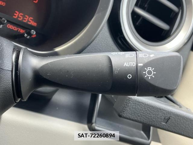 Toyota PASSO 2023-04 7821980-15