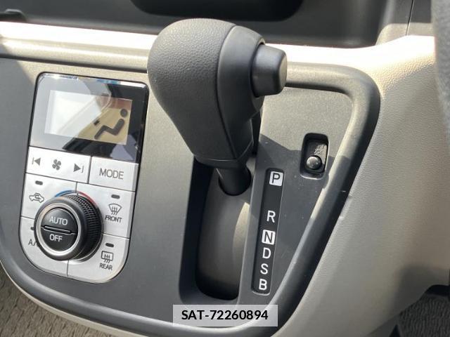 Toyota PASSO 2023-04 7821980-17
