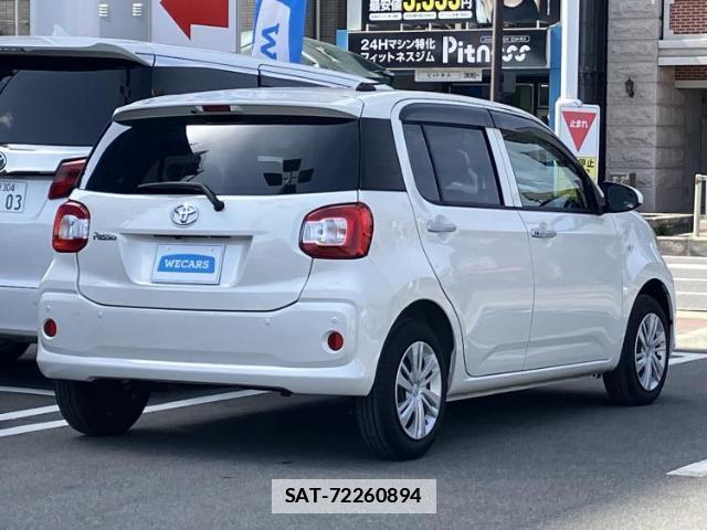 Toyota PASSO 2023-04 7821980-2