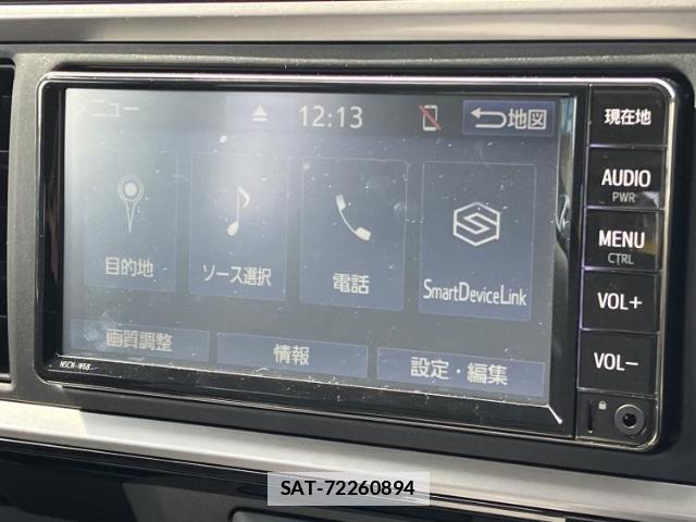 Toyota PASSO 2023-04 7821980-8