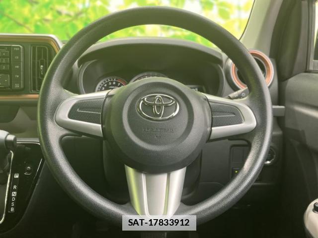 Toyota PASSO 2019-02 7822409-10
