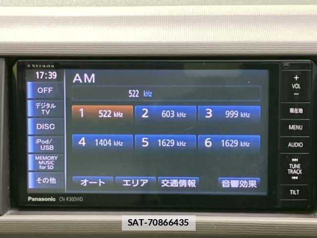 Toyota PASSO 2015-02 7822416-10