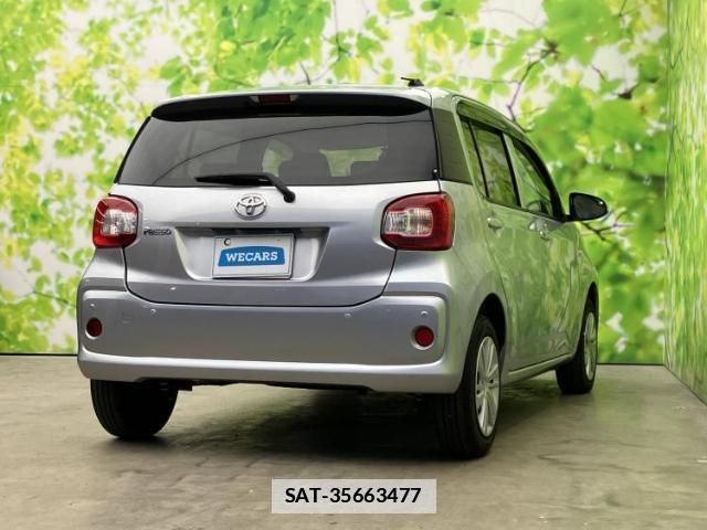 Toyota PASSO 2023-02 7822536-2