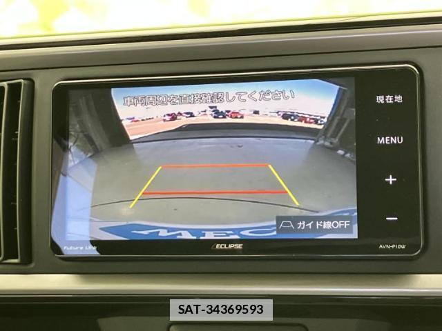 Toyota PASSO 2021-11 7822771-13