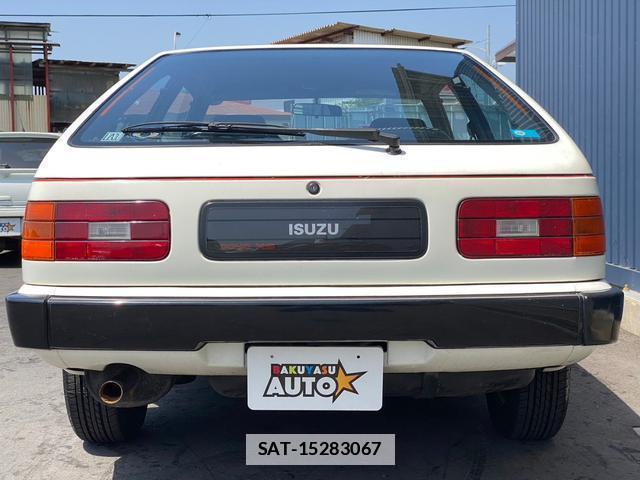 Isuzu PIAZZA 1983-01 7820824-1