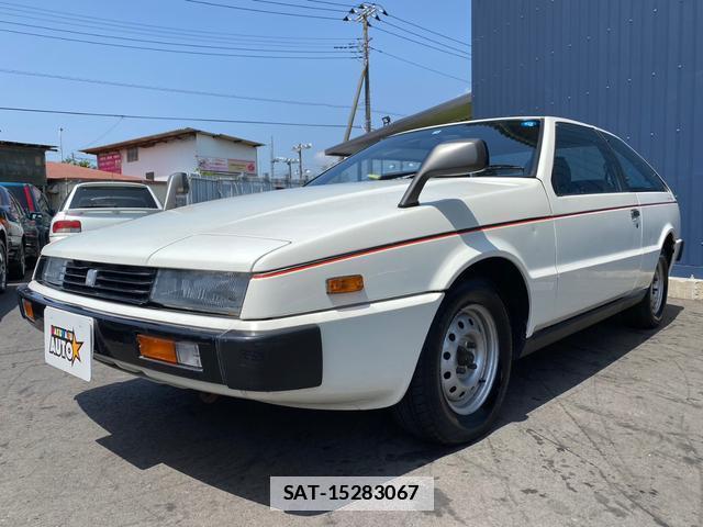 Isuzu PIAZZA 1983-01 7820824-2