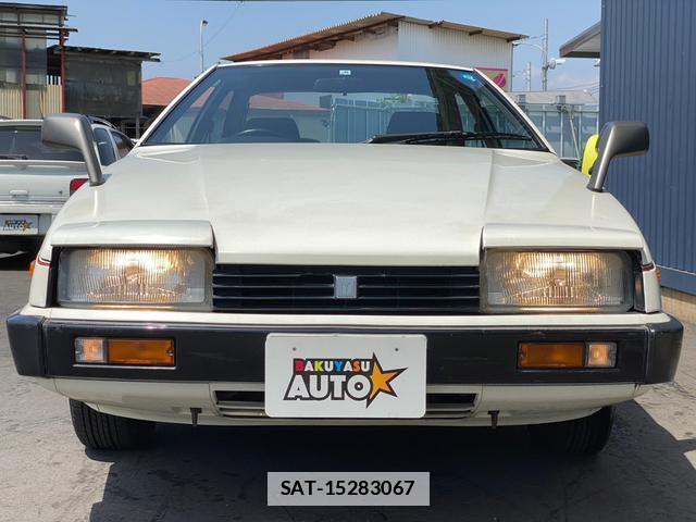 Isuzu PIAZZA 1983-01 7820824-4