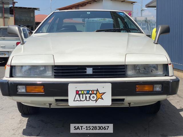 Isuzu PIAZZA 1983-01 7820824-5