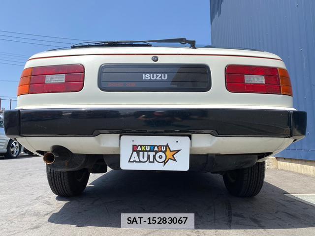 Isuzu PIAZZA 1983-01 7820824-9