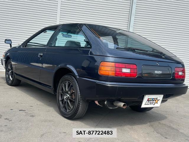 Isuzu PIAZZA 1981-09 7820847-1