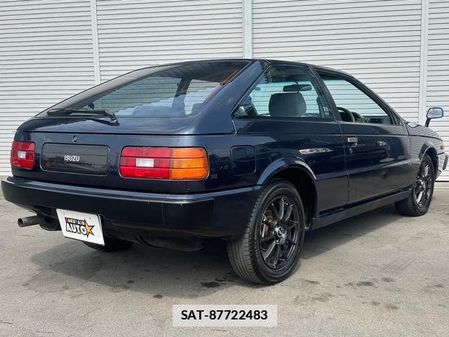 Isuzu PIAZZA 1981-09 7820847-10