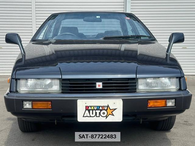 Isuzu PIAZZA 1981-09 7820847-4