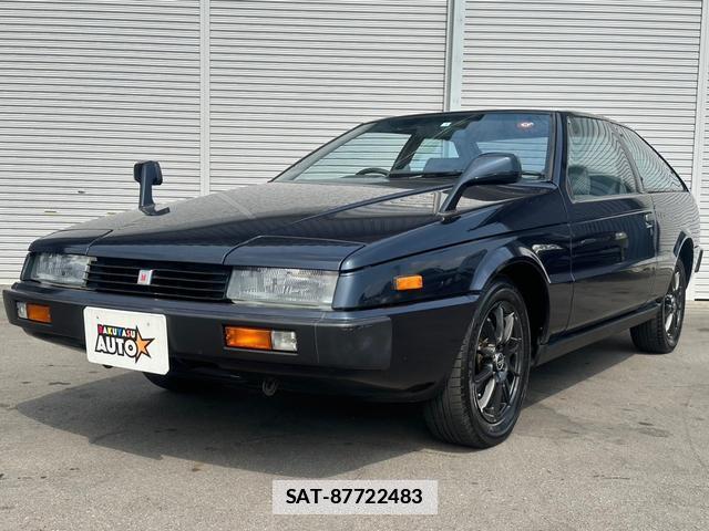 Isuzu PIAZZA 1981-09 7820847-8
