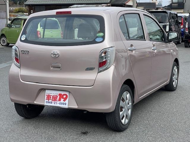 Toyota PIXIS EPOCH 2013-11 7811481-16
