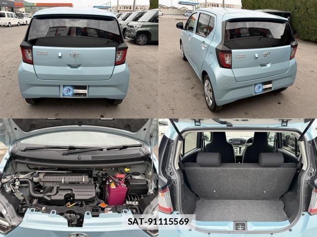 Toyota PIXIS EPOCH 2022-04 7814355-7