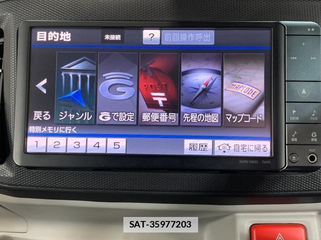 Toyota PIXIS EPOCH 2021-02 7820270-6