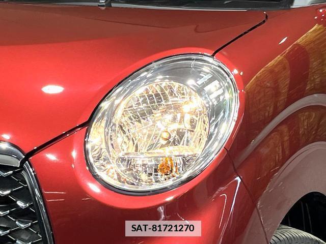 Toyota PIXIS JOY 2023-06 7818960-11