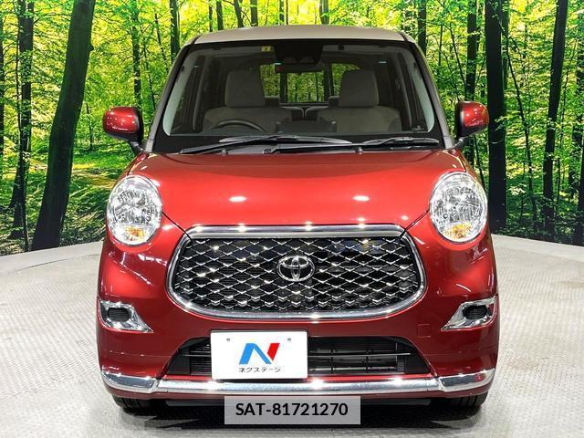 Toyota PIXIS JOY 2023-06 7818960-13