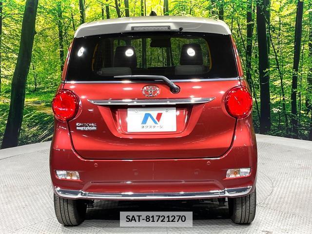 Toyota PIXIS JOY 2023-06 7818960-14