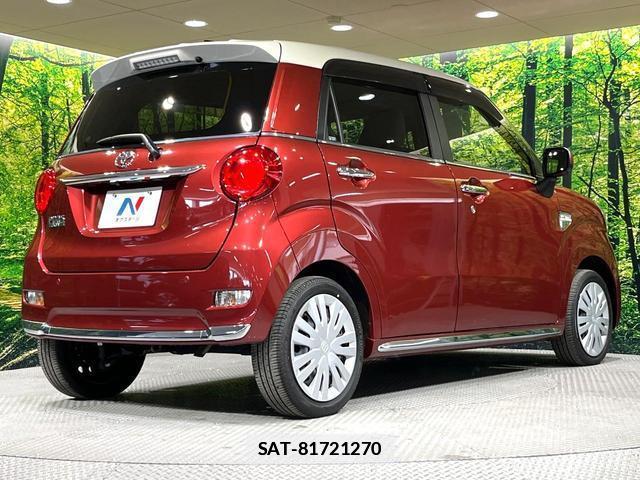 Toyota PIXIS JOY 2023-06 7818960-16