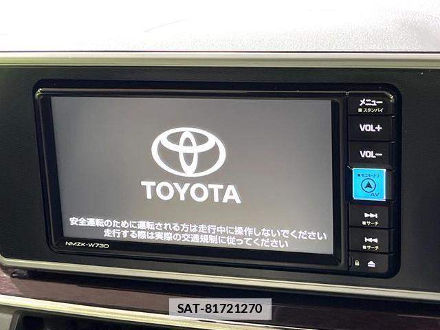 Toyota PIXIS JOY 2023-06 7818960-3