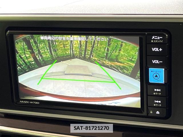 Toyota PIXIS JOY 2023-06 7818960-4