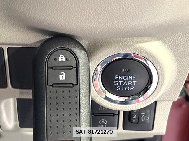 Toyota PIXIS JOY 2023-06 7818960-7