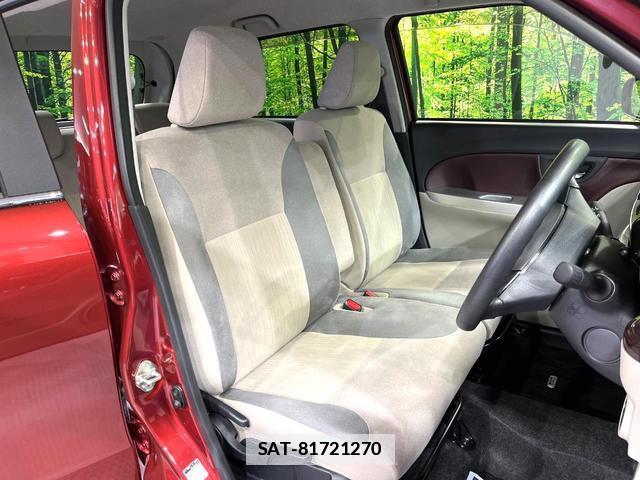 Toyota PIXIS JOY 2023-06 7818960-8