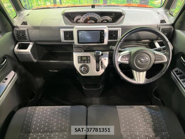 Toyota Pixis Mega 2015-12 7818563-1
