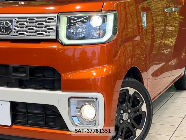 Toyota Pixis Mega 2015-12 7818563-11