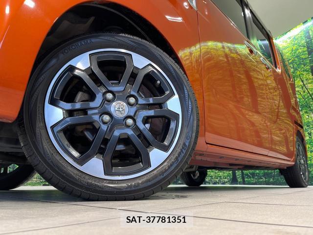 Toyota Pixis Mega 2015-12 7818563-12